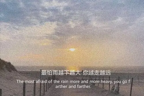 文字句子神仙背景图朋友圈背景 - 堆糖,美图壁纸兴趣社区