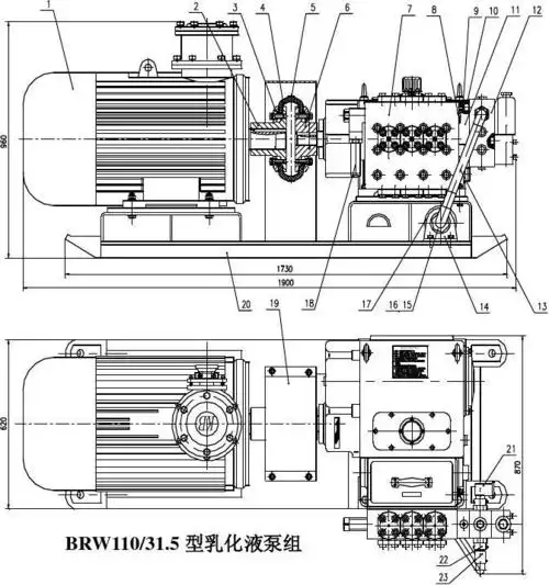 5型乳化液泵组随机图册