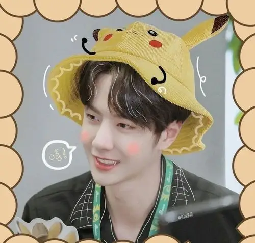 王一博可爱头像明天见