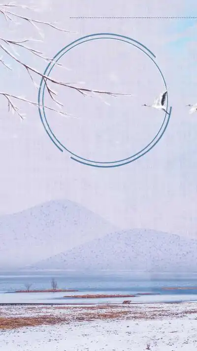 古风封面素材方框