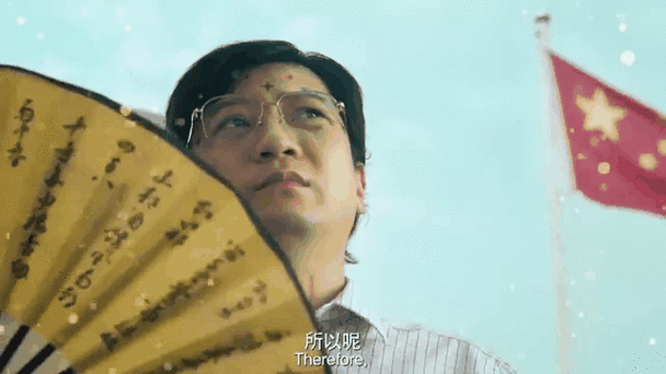 夏洛特烦恼:搞笑来袭,意外回到九七年以后猜猜我要做什么事