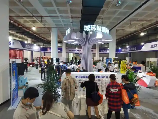 北京vs香河城环城国际汽配城600㎡豪华展位亮相新国展