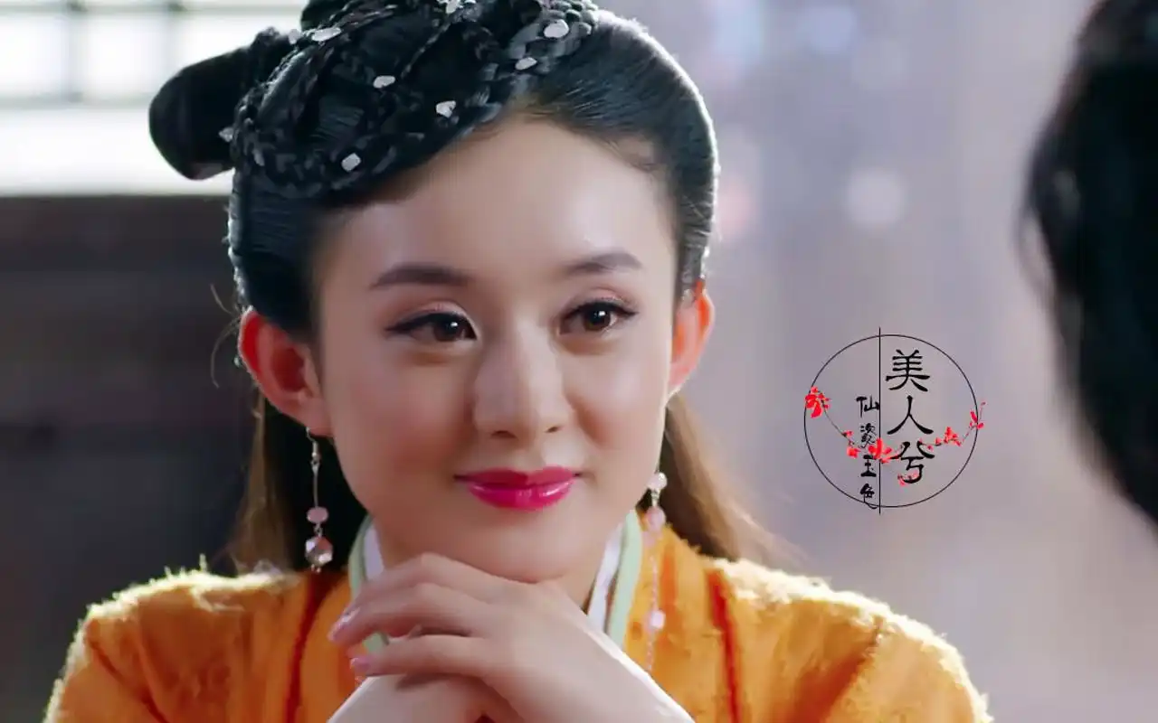 赵丽颖电视剧吉祥天宝杨若楠精美剧照桌面壁纸图片大全