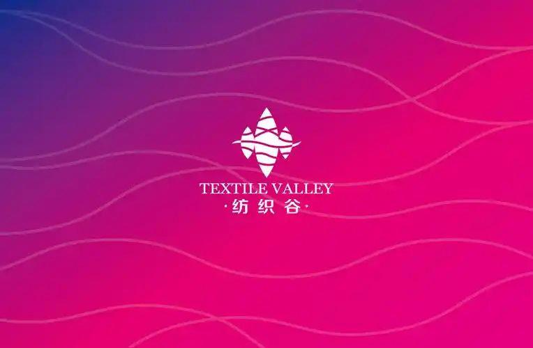 纺织企业logo设计