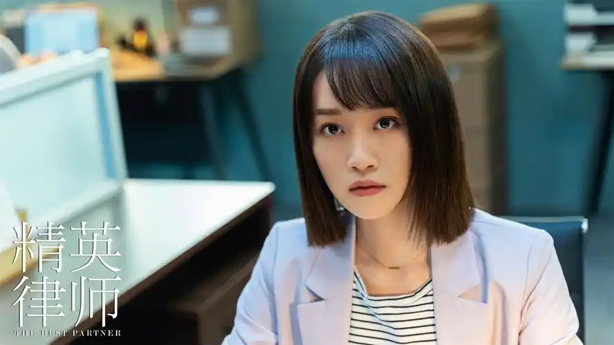 蓝盈莹《精英律师》圆满收官 人民日报点赞职场新女性形象