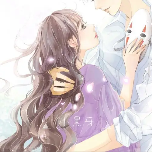 qq个性名片的原图,求,谢谢.