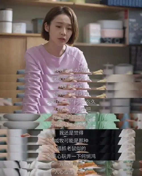 咱就是说,一个合格的前任应