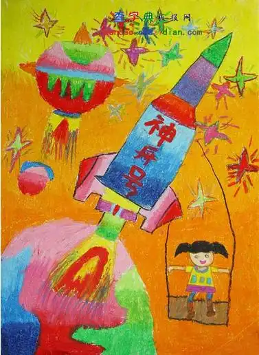 神舟十号飞船儿童画