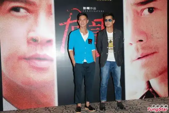 张家辉(左)郭富城