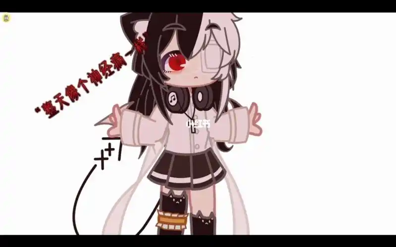 加查俱乐部人设嘤嘤嘤我好伤心