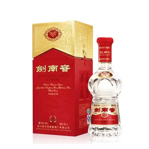 剑南春52度(盒装 500ml)