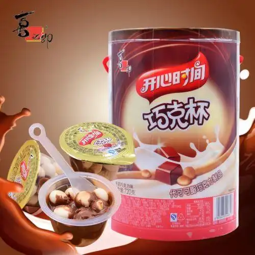 喜之郎巧克杯720g桶装巧克力夹心饼干大杯儿童好吃的零食大礼包