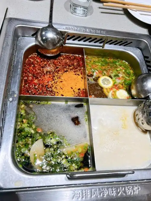 海底捞自调锅底