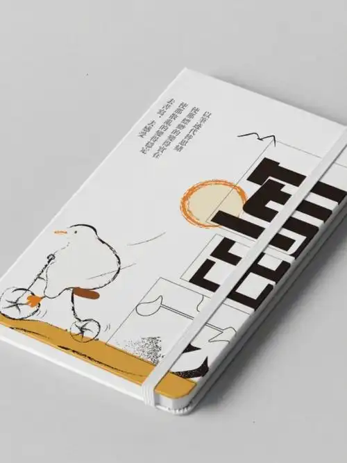 封面设计自己设计的两款笔记本