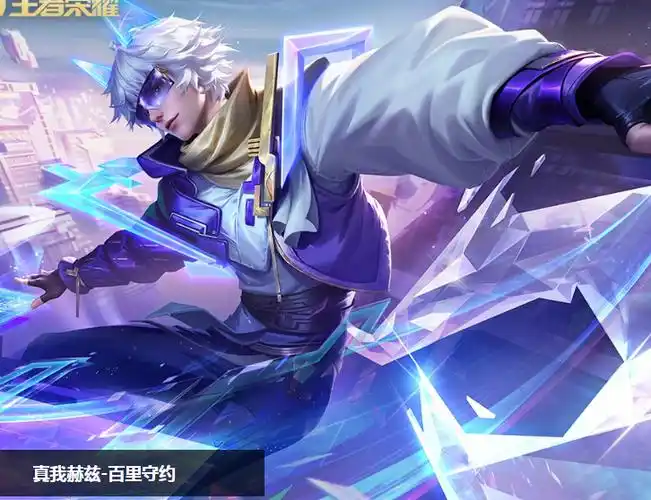王者荣耀中百里守约遭遇莫名歧视,分析背后原因,是英雄的问题_游戏_玩