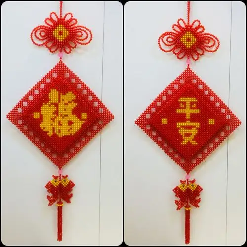 diy手工串珠编织福字材料包. 中国结平安福挂件装饰品.特色礼物