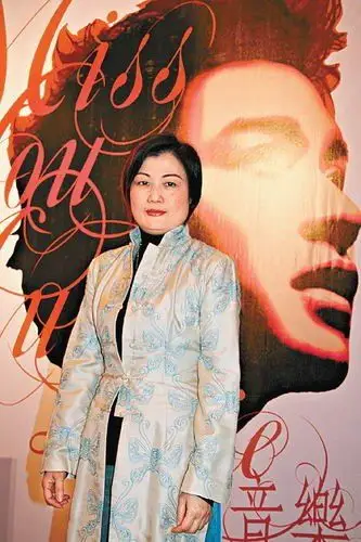 张国荣最后电话曝光 倪诗蓓为首个公开女友