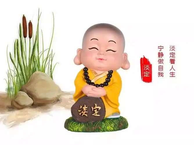 开车是一种修行来测试一下你是不是佛系司机