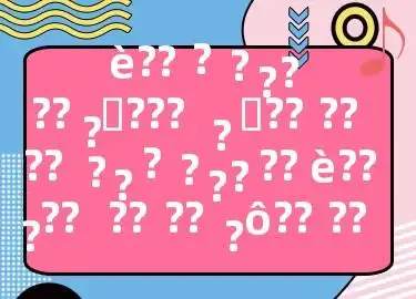 猫咪赖氨酸吃多了会副作用吗,赖氨酸猫咪吃了有什么作用