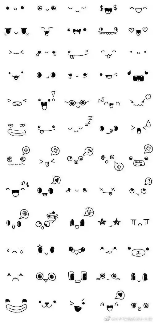 小表情简笔画可爱小表情简笔画