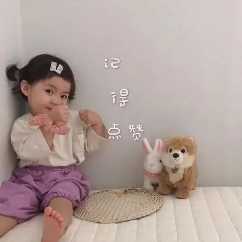 背景图 ▏罗熙 小可爱 软萌 头像 表情包 语录背景图