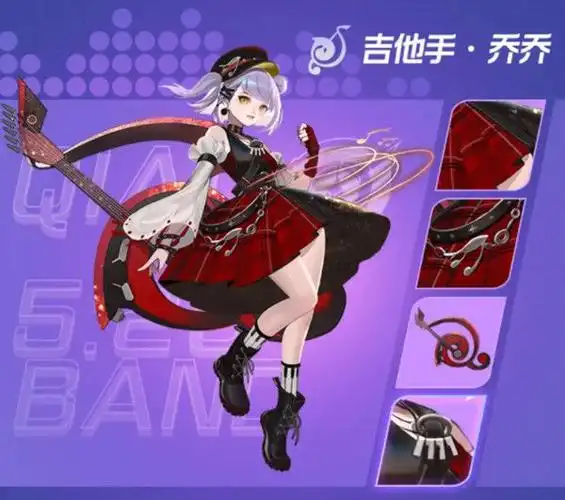 王者荣耀小乔音你心动值得入手吗小乔音你心动皮肤局内技能特效展示