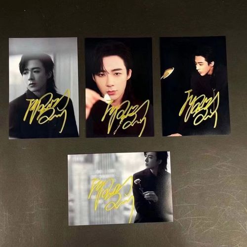 刘宇宁亲笔签名照亲签保真粉丝应援周边产品正品收藏无印刷