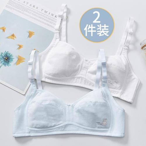 女童女孩发育期内衣内裤套装9纯棉10-12到15岁13少女生小背心文胸