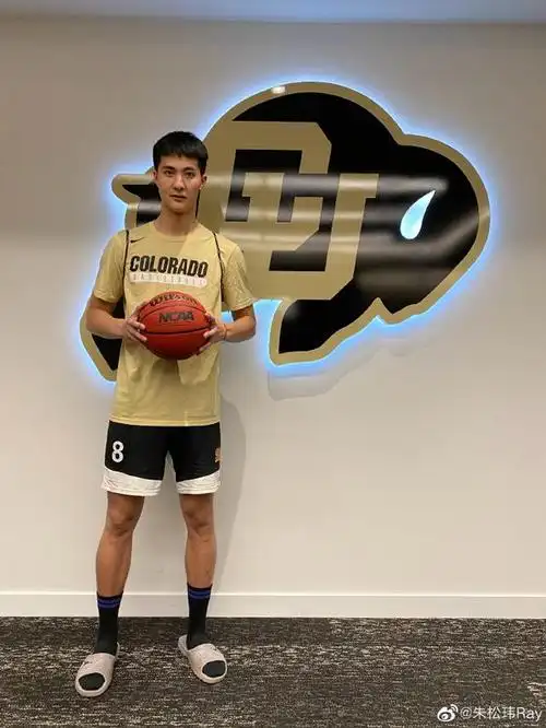 朱松玮更博:2020注定是不平凡的一年,感谢相遇