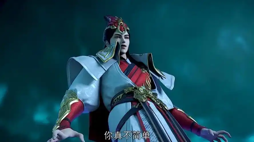 石毅这至尊骨和重瞳白要了