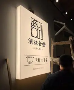 广告牌制作户外门头发光招牌定制亚克力双面灯箱广告牌悬挂式门牌