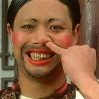 丑男人头像搞笑图片点击鼠标右键下载