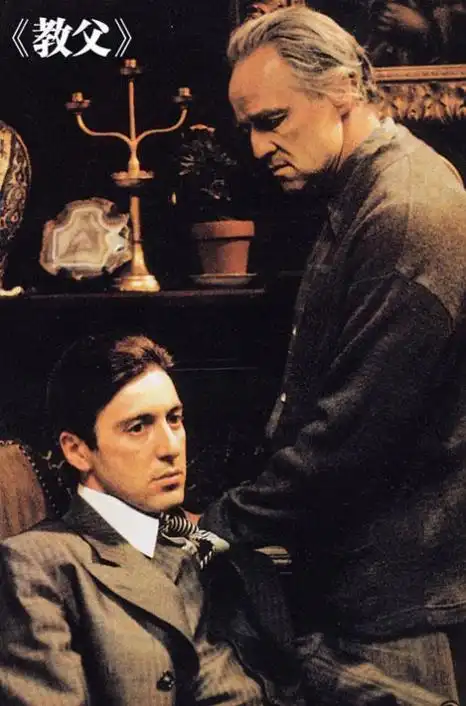 电影《教父》深度解析:揭开黑帮世界的神秘面纱