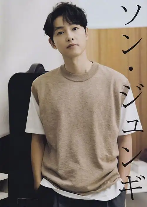 《周刊朝日》(2021年7月2日号)杂志发布了由宋仲基等主演的tvn周末剧