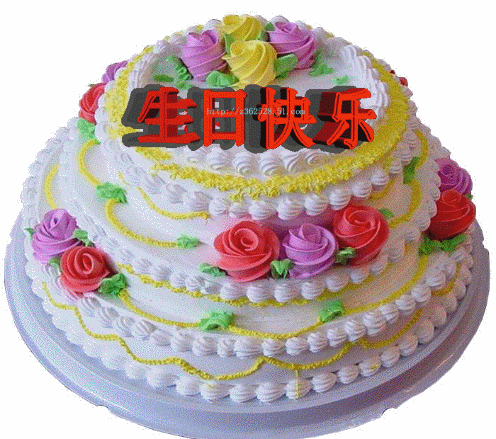 宝贝女儿生日快乐!