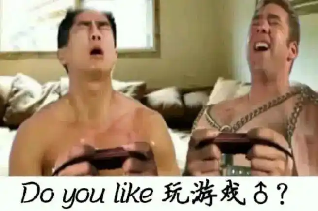 有没有van的表情包,或者是香蕉君还有比利的? - 知乎