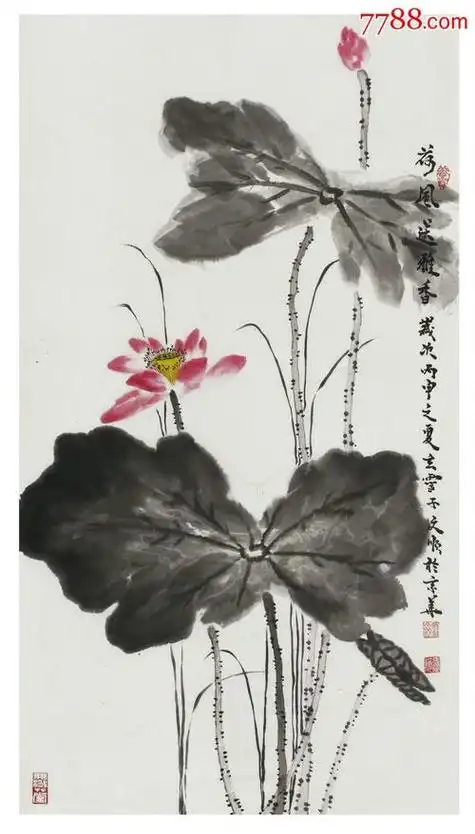 中国画简单中国画简单初学