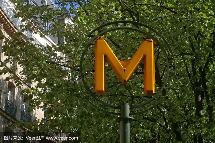 巴黎地铁标志