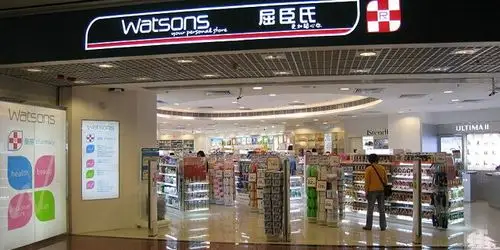 屈臣氏品牌介绍_屈臣氏怎么样_屈臣氏加盟费价格-全商网