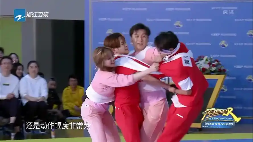 奔跑吧,李晨与宋雨琦合体,大黑牛连撕七张名牌,王嘉尔表现抢眼_比赛