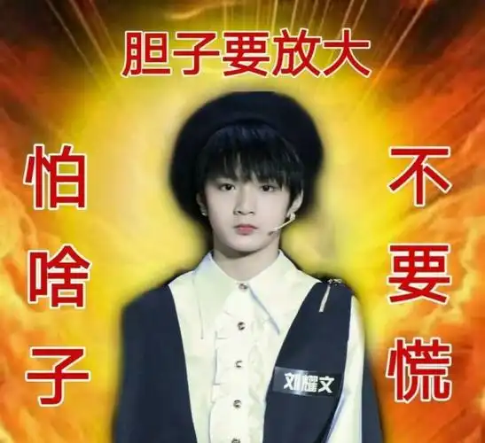 tnt当我们再次相遇