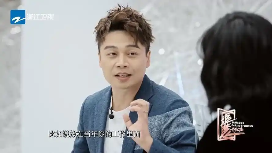 范湉湉自曝和周星驰签约出演功夫经历沈涛你不说没人