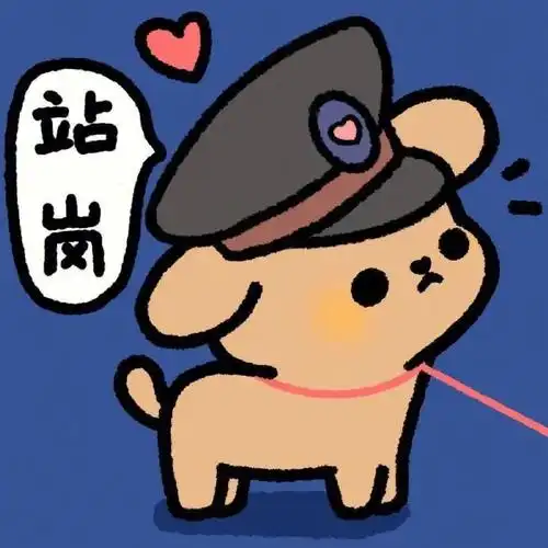 不明显的情侣头像