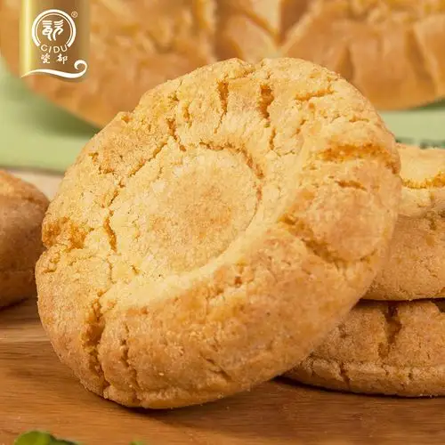 瓷都乐平桃酥王江西特产传统糕点休闲零食小吃2100克/箱奶油味