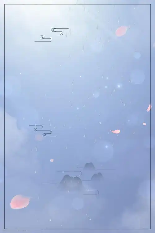 小清新海报背景图图片-图行天下图库