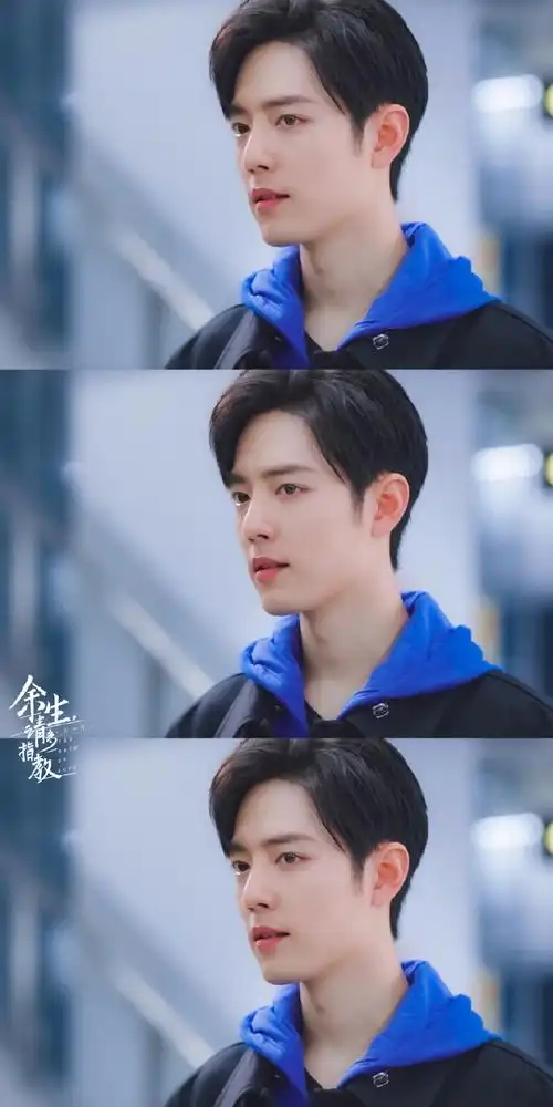 怎么穿都好看!肖战.顾魏.