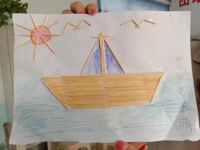 五头小学举办科技手工制作创意比赛活动