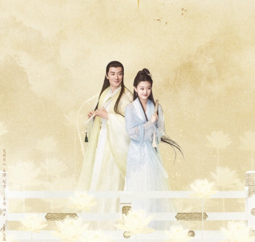 三生三世步生莲中字资源已完结2021枪版免费观看4k高清完整版下载