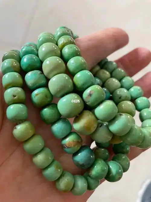 原矿髙瓷莱籽黄绿松石老型手串
