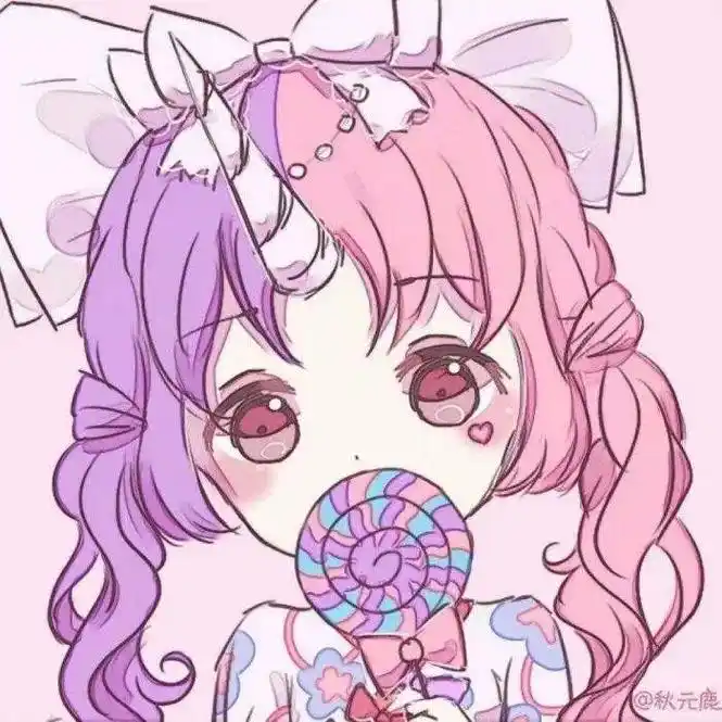 粉色控 #可爱女生头像 #粉色系 - 抖音